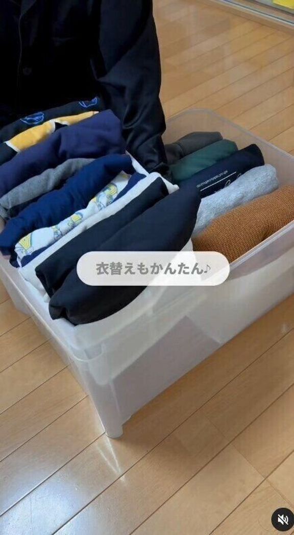 出典:Instagramアカウント「tama_himono」