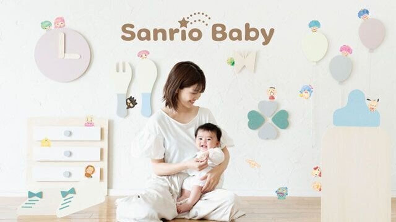 懐かしのあのキャラクターも サンリオのベビーグッズ Sanrio Baby がエモすぎる たまひよ 懐かしのあのキャラクターも サンリオのベビーグッズ Sanrio Baby がエモすぎる たまひよ
