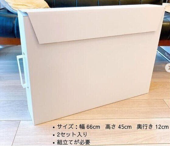 出典：Instagramアカウント「rmos___12」