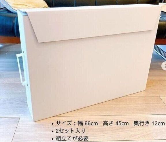 出典:Instagramアカウント「rmos___12」