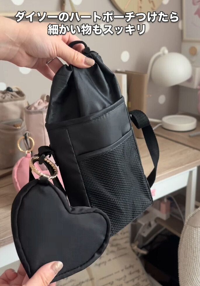 出典：Instagramアカウント「risaroom28」