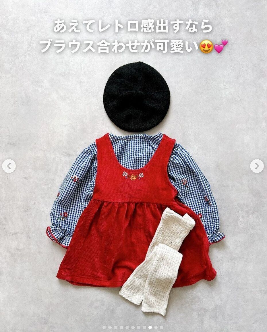 出典：Instagramアカウント「sarii.073」