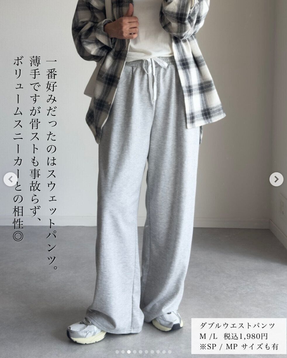 出典：Instagramアカウント「68monaka」