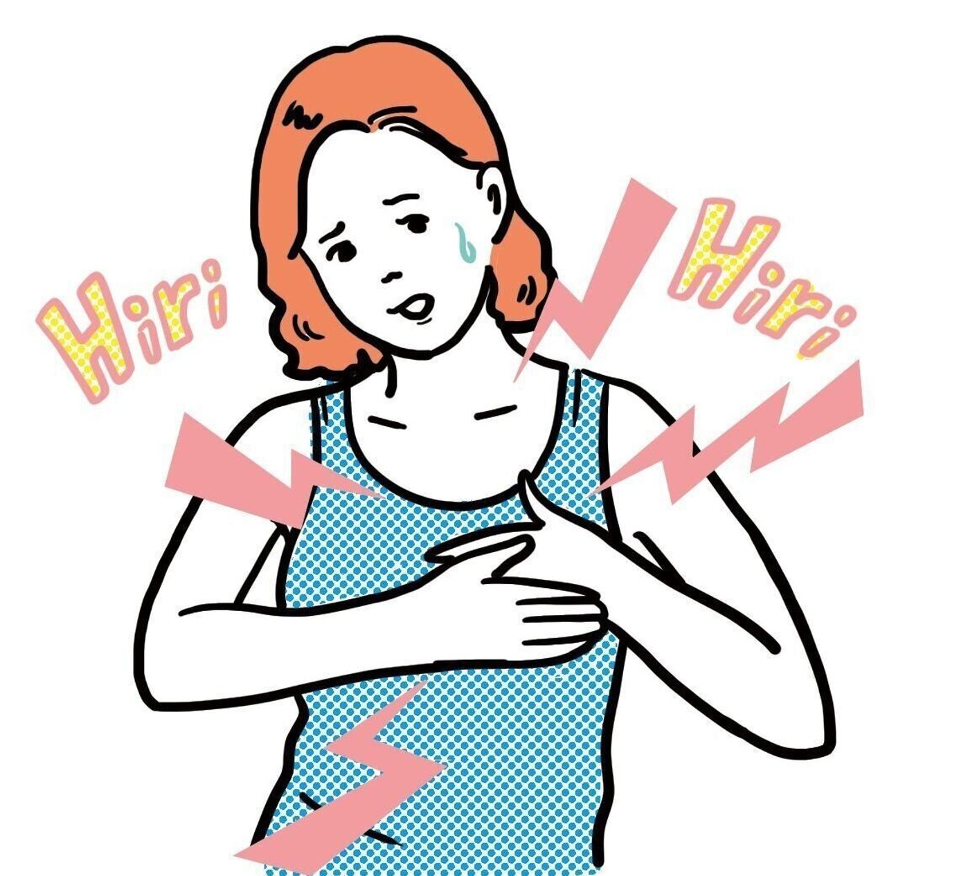 乳首が切れた 授乳中のおっぱいトラブルの痛み解消法 予防法 保健師が解説 たまひよ 乳首が切れた 授乳中のおっぱいトラブルの痛み解消法 予防法 保健師が解説 たまひよ