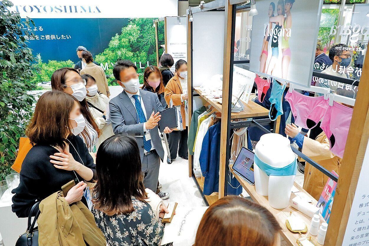 ※写真はイメージです