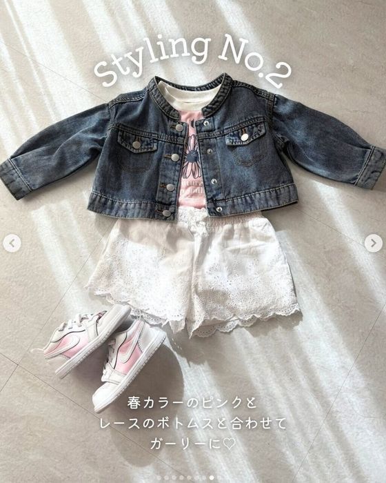 出典:Instagramアカウント「s.mama_fashion」