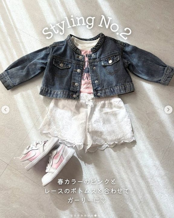 出典:Instagramアカウント「s.mama_fashion」