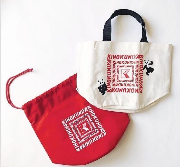 コレ欲しい 大人気のこの冬セブンイレブン限定商品4選 たまひよ