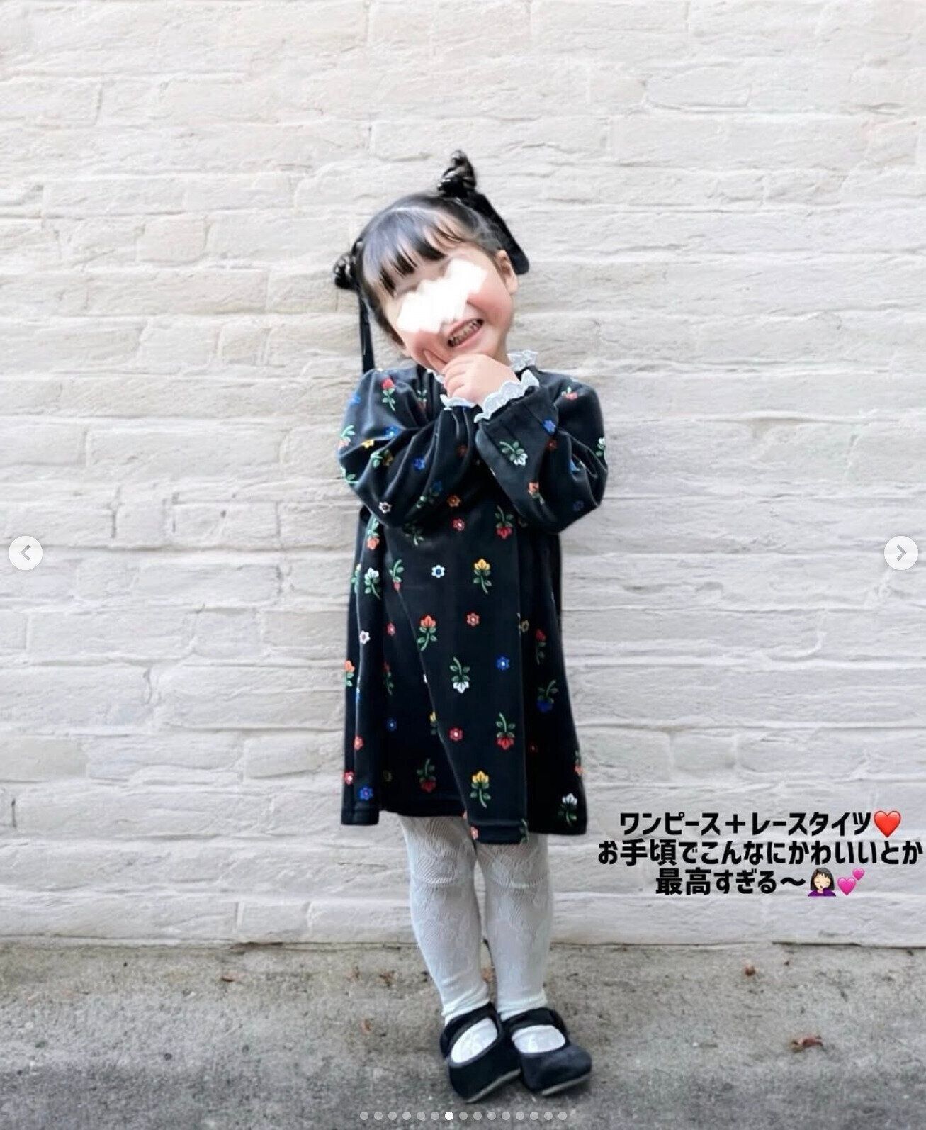 出典：Instagramアカウント「h.m.h.h_____」