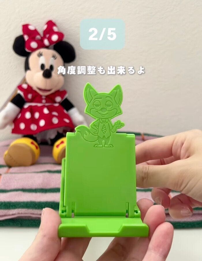 出典：Instagramアカウント「mire_mamadisney」
