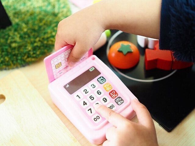 ダイソーお店ごっこ　ガードリーダー