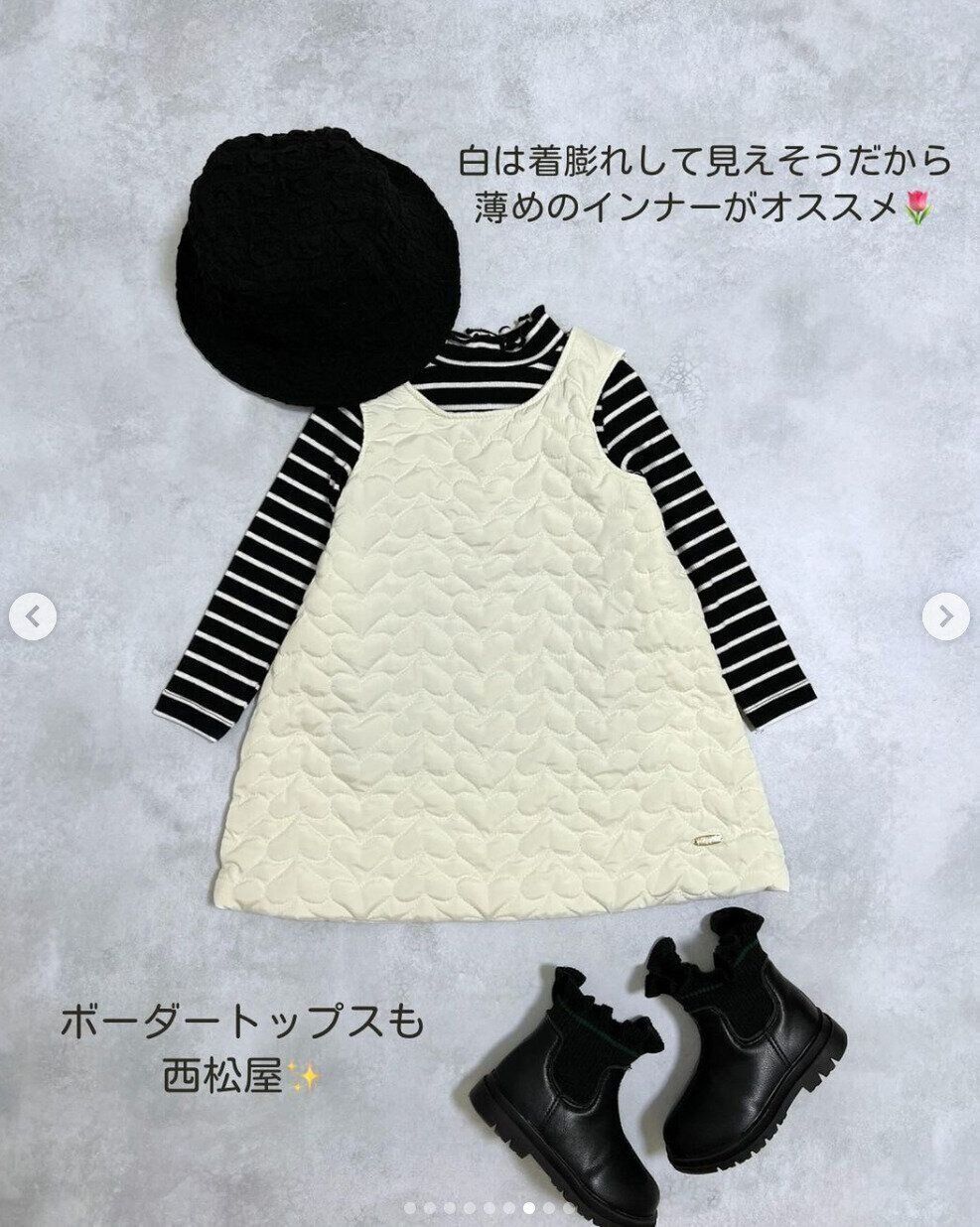 出典：Instagramアカウント「naru_closet_」