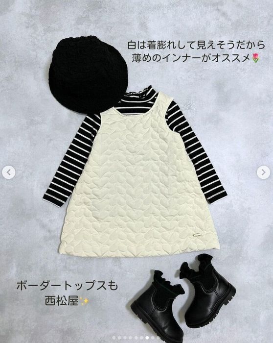 出典:Instagramアカウント「naru_closet_」