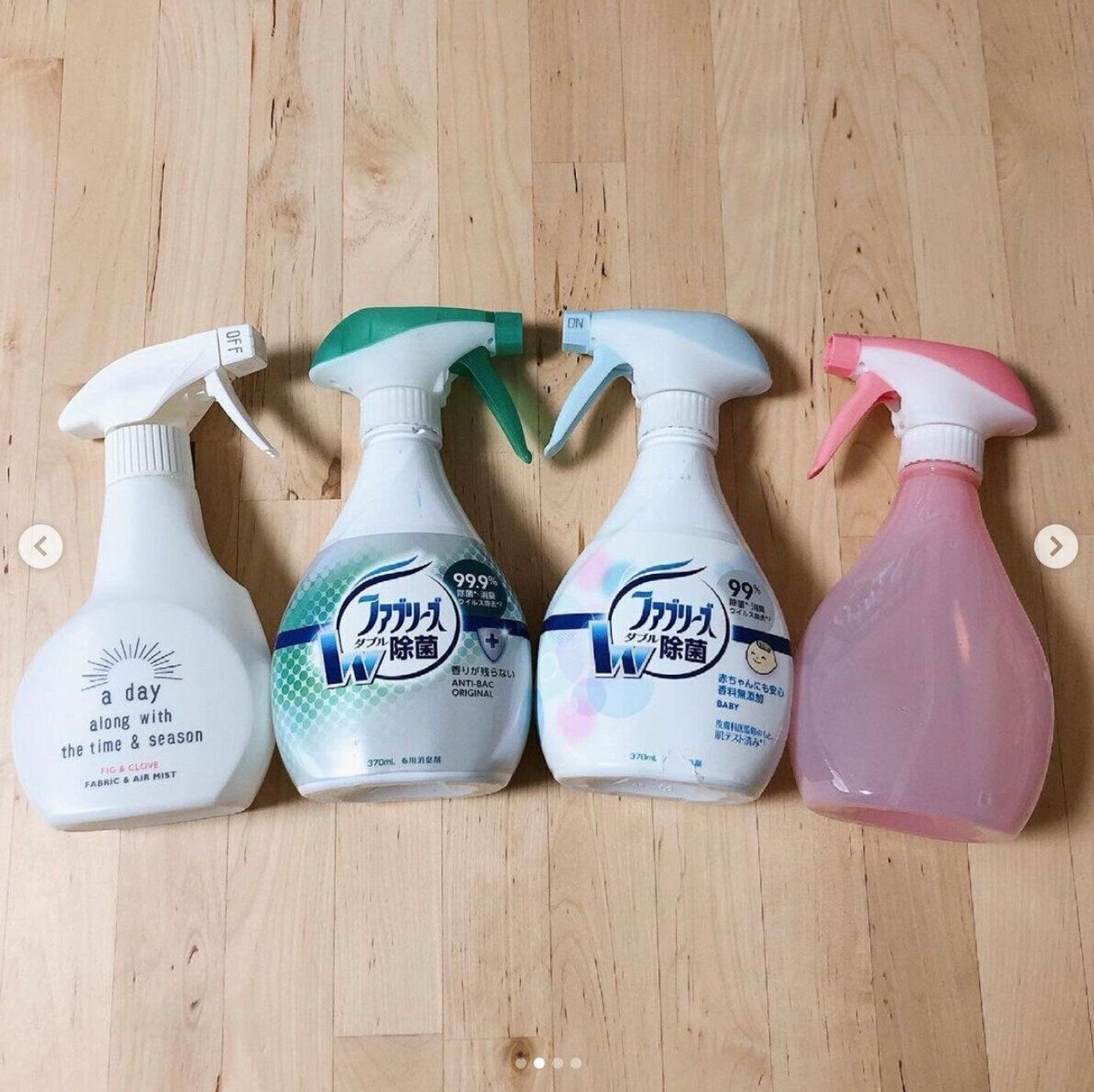 溜めないでスッキリ みんなが捨てた地味増えアイテム たまひよ 溜めないでスッキリ みんなが捨てた地味増えアイテム たまひよ