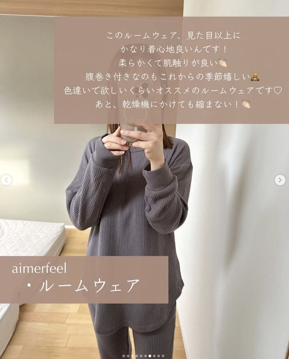 出典：Instagramアカウント「__harusanchi____」