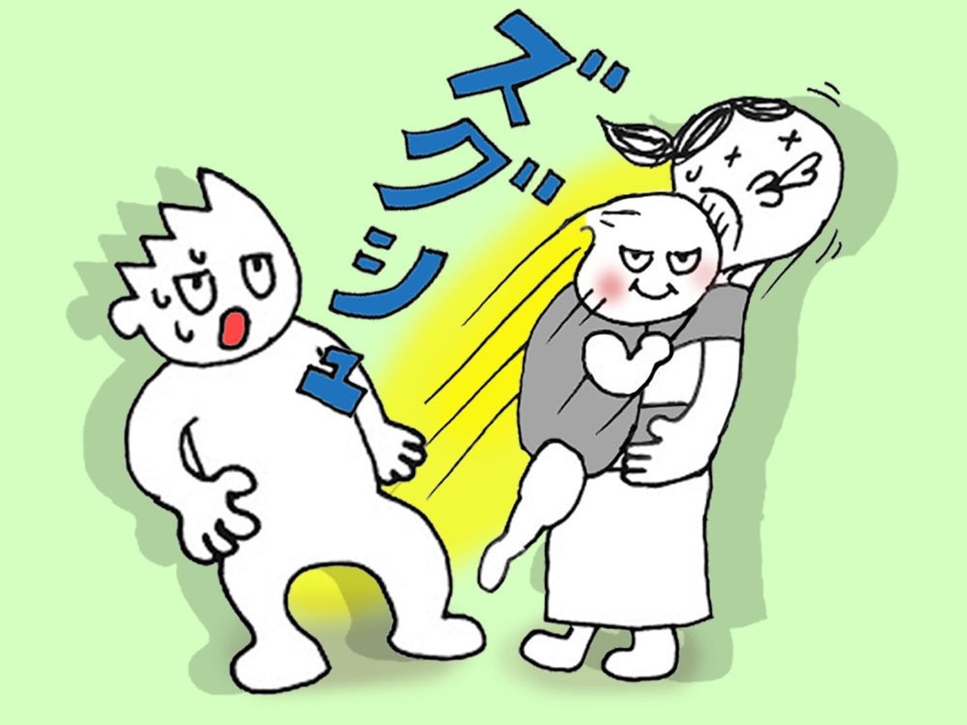 父親目線 育児漫画 オムツ王 12 頭突き たまひよ 父親目線 育児漫画 オムツ王 12 頭突き たまひよ