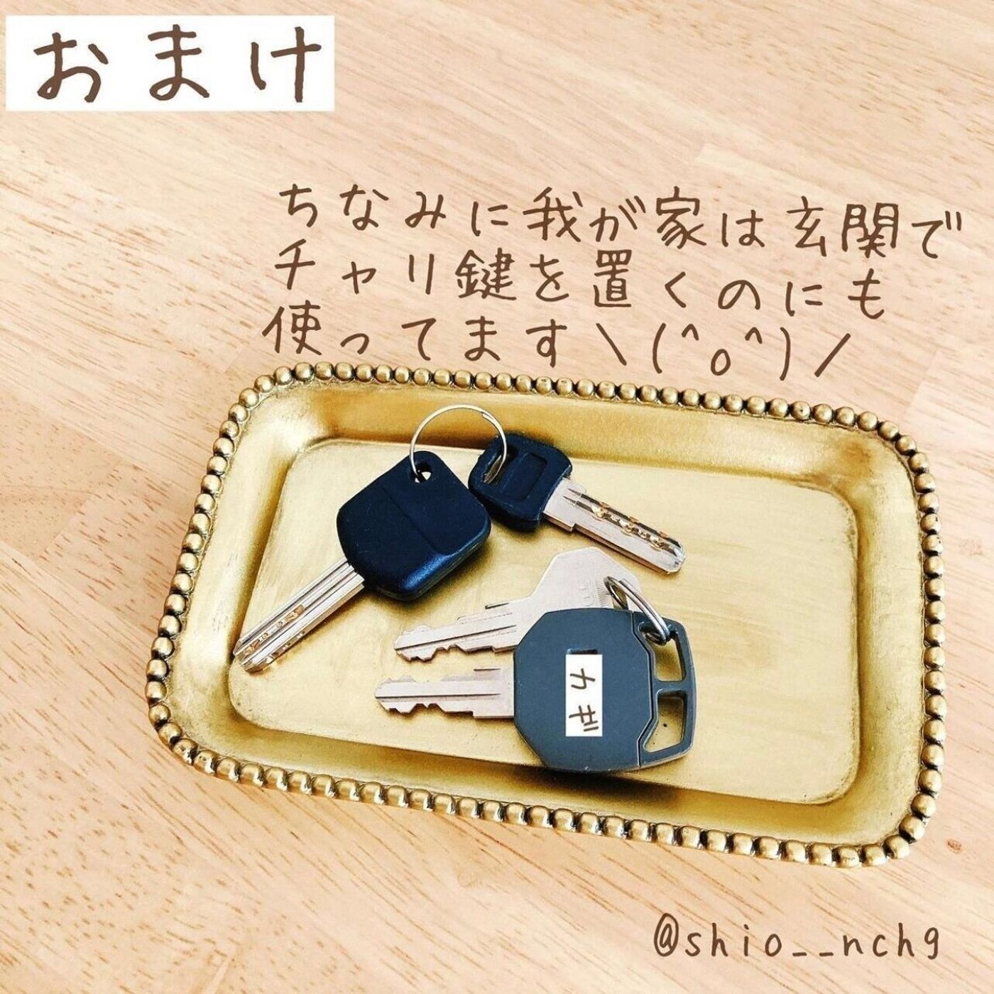 3coinsで人気 アンティーク風雑貨でおしゃれ上級者 たまひよ 3coinsで人気 アンティーク風雑貨でおしゃれ上級者 たまひよ