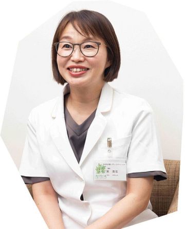 宋美玄先生【診察室からメッセージ】