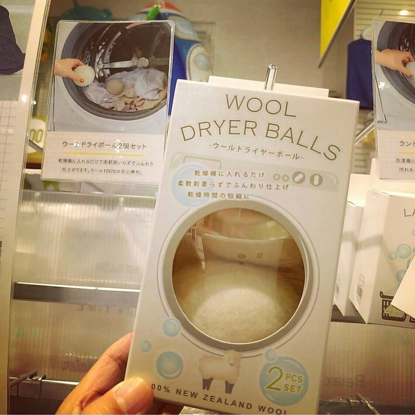 超使える 3coinsで話題のランドリーアイテム たまひよ 超使える 3coinsで話題のランドリーアイテム たまひよ