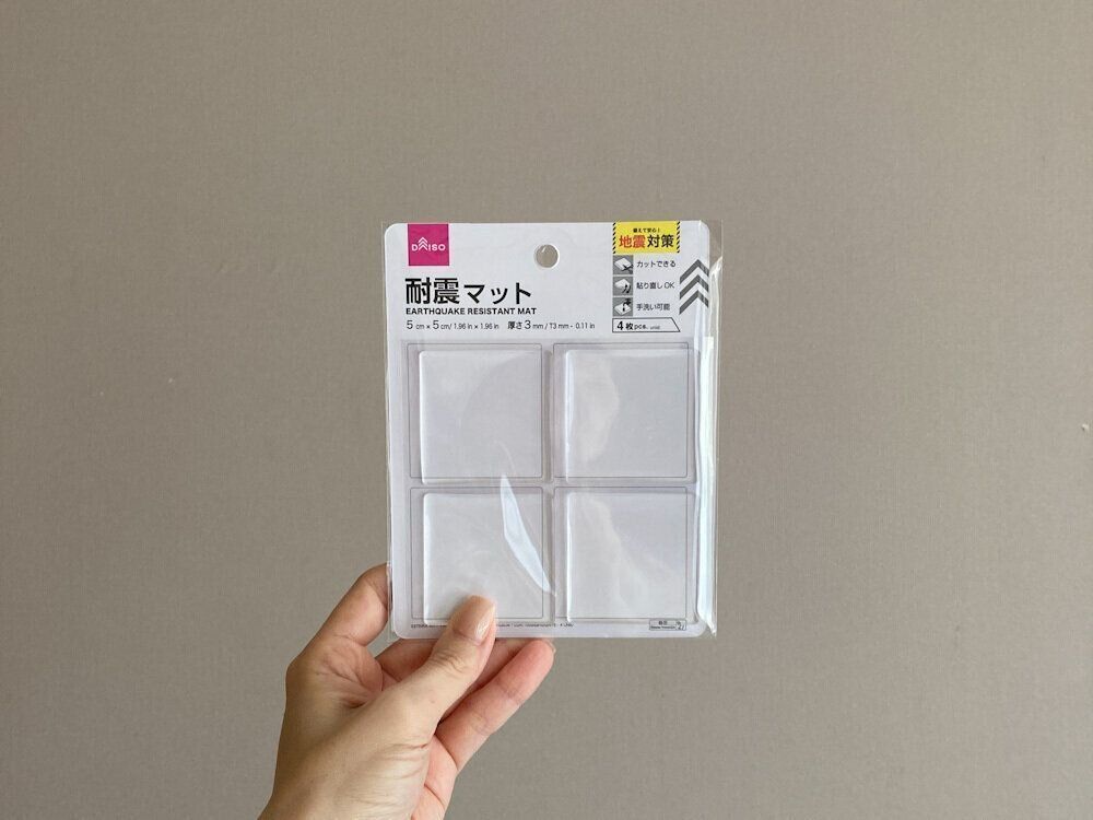 【ダイソー】耐震マットの意外な使い方5選