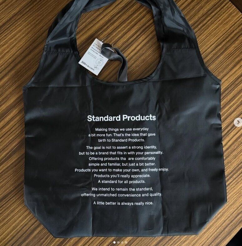 出典：Instagramアカウント「tsuu_shopping」