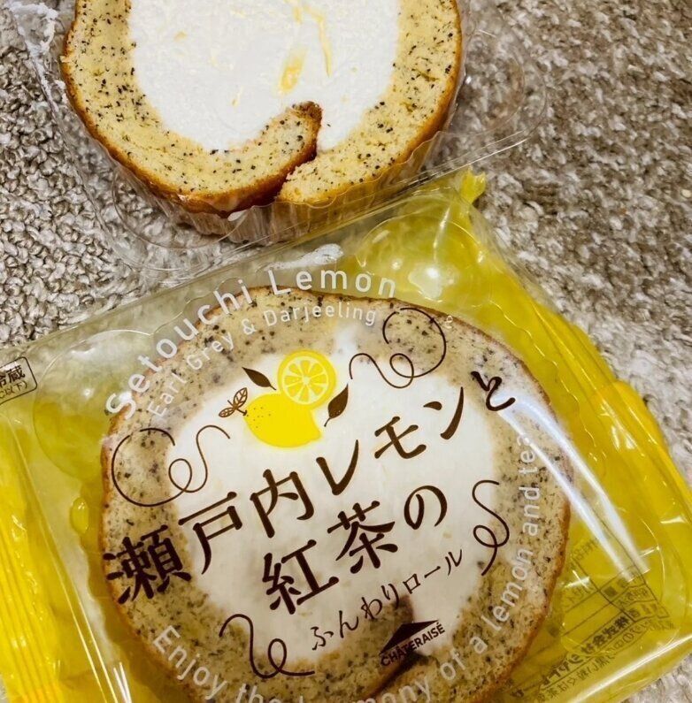 出典：Instagramアカウント「sabisueria2」