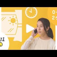 医師監修 赤ちゃんの顔色がいつもと違う 原因 病院へ行く前に確認すること 受診の目安やホームケア たまひよ 医師監修 赤ちゃんの顔色がいつもと違う 原因 病院へ行く前に確認すること 受診の目安やホームケア たまひよ