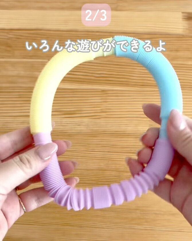 出典：Instagramアカウント「ponzu_ikuji」