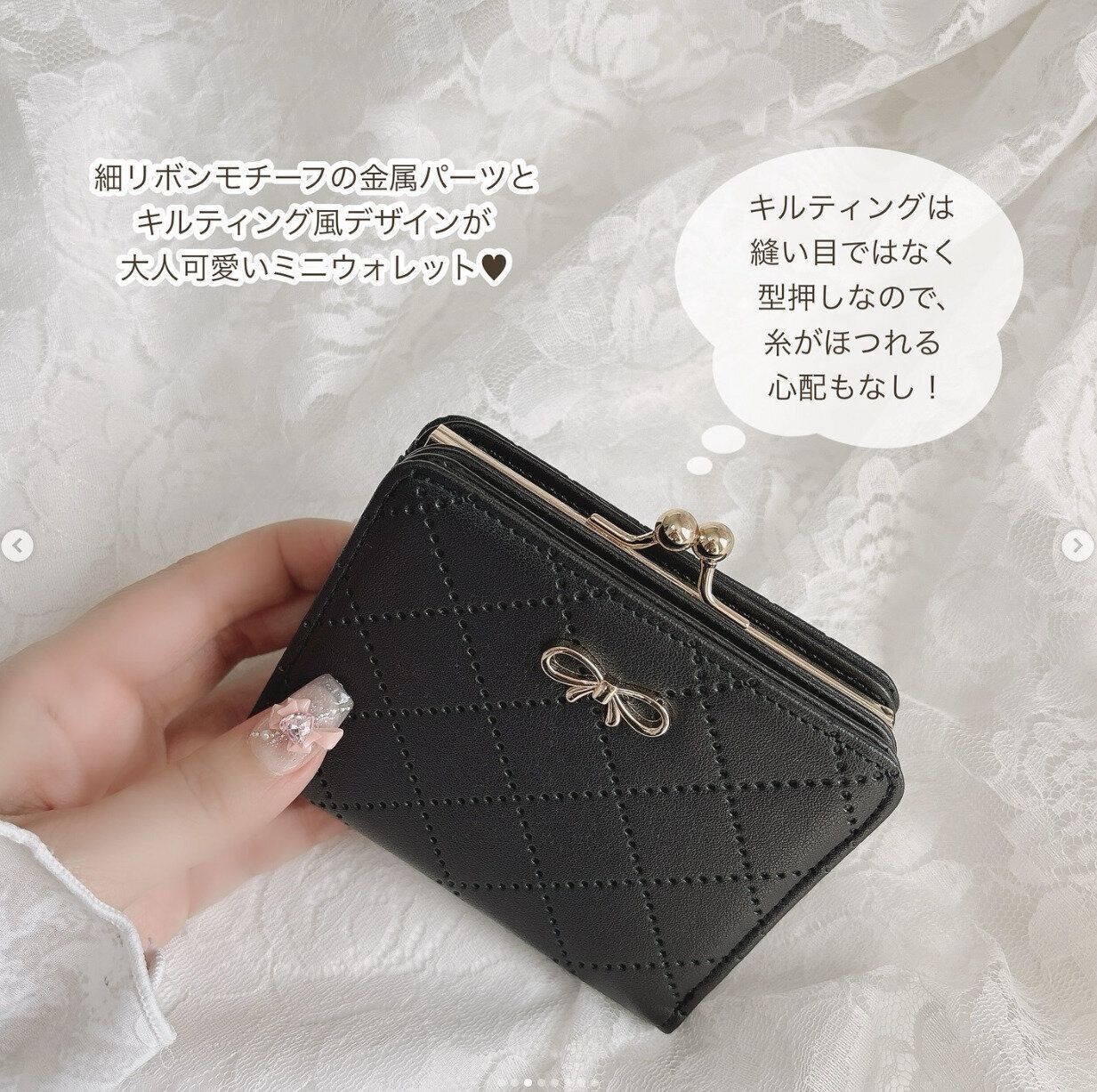 出典：Instagramアカウント「mk_nw20」