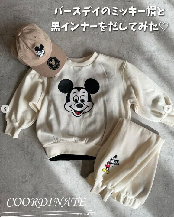 出典:Instagramアカウント「__ouchan__」