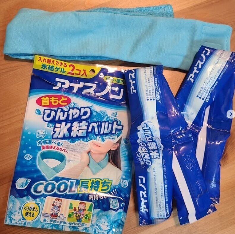 出典：Instagramアカウント「babyoyster_yuki」