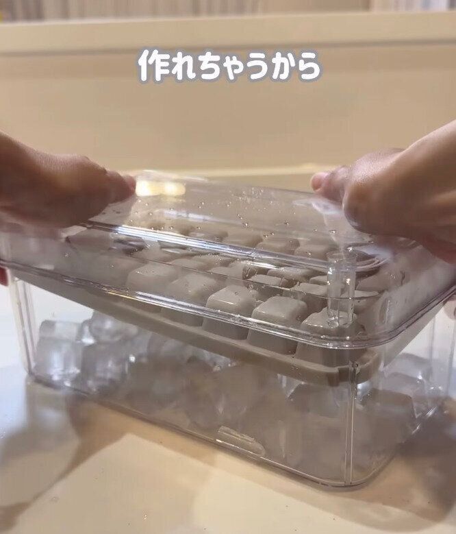 出典：Instagramアカウント「mao_3ikuji」