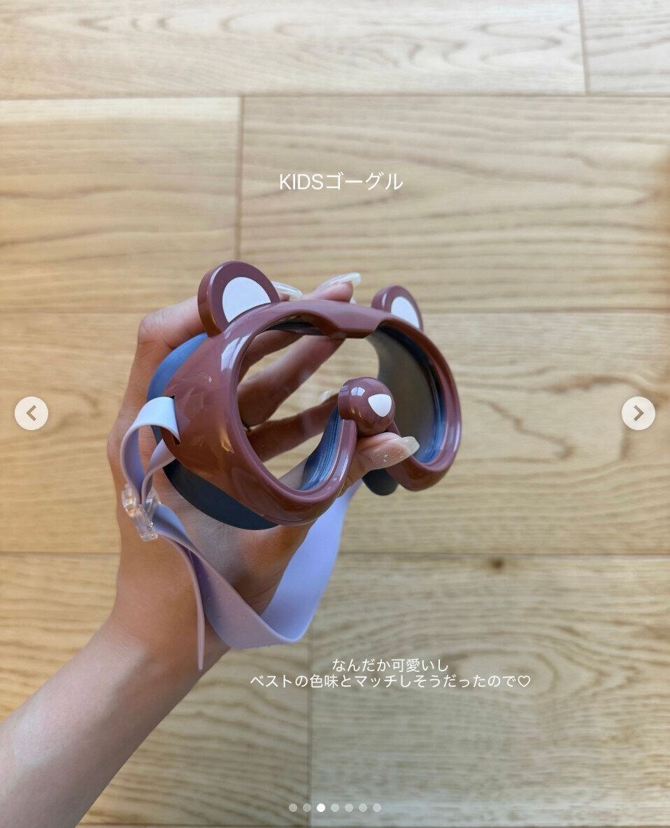 出典：Instagramアカウント「meguc217」