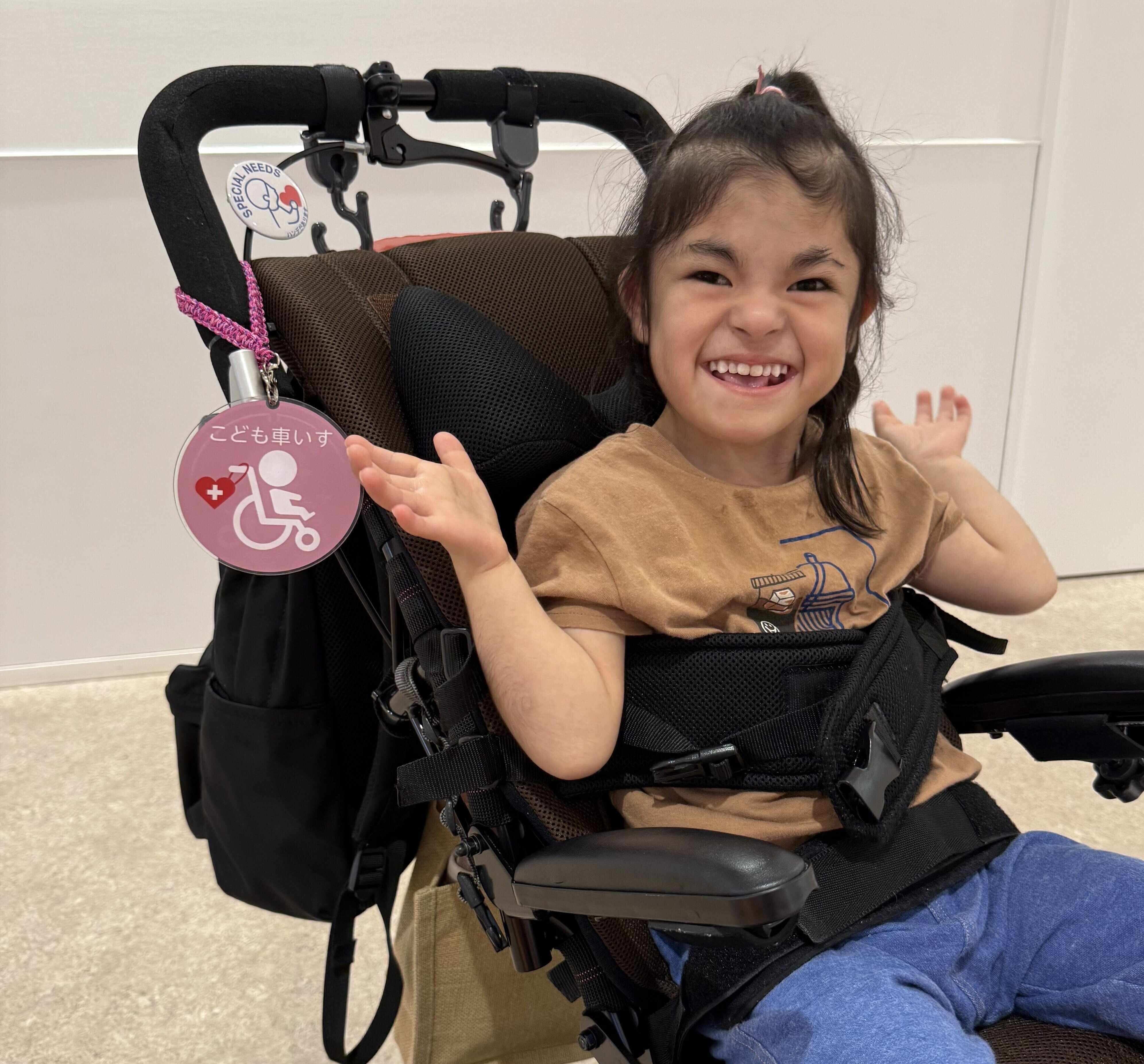 愛ちゃん セレクト