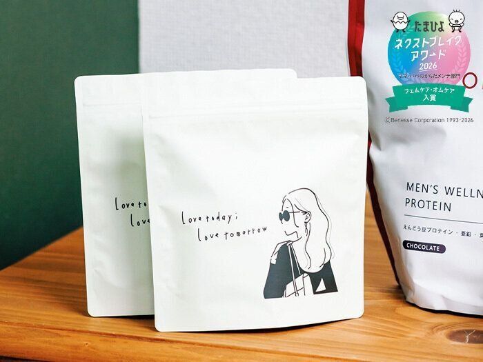 【フェムケア・オムケア大賞】使い捨てサニタリーバッグ16枚／川本産業お客様相談窓口