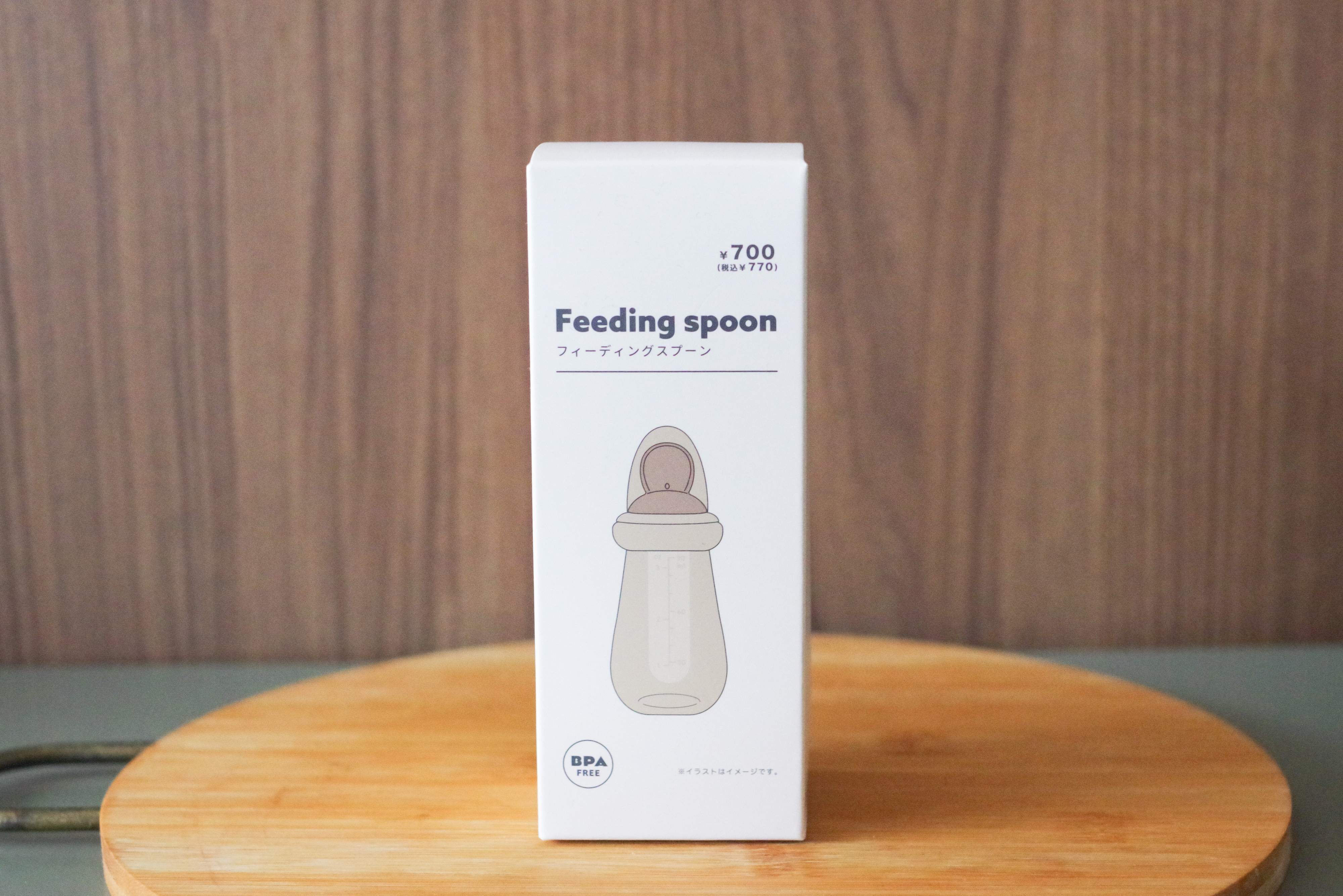 【3COINS】離乳食デビューに！片手でスイスイこぼさずに食べさせられる便利グッズ