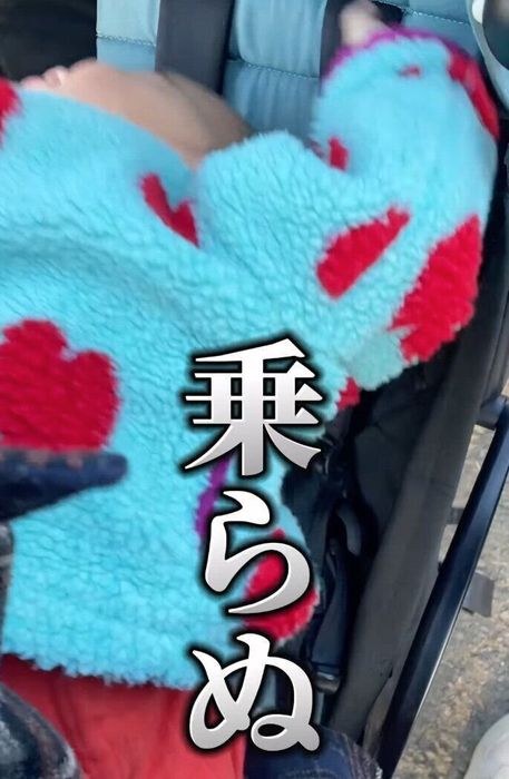 出典:Instagramアカウント「toco_jizochan」