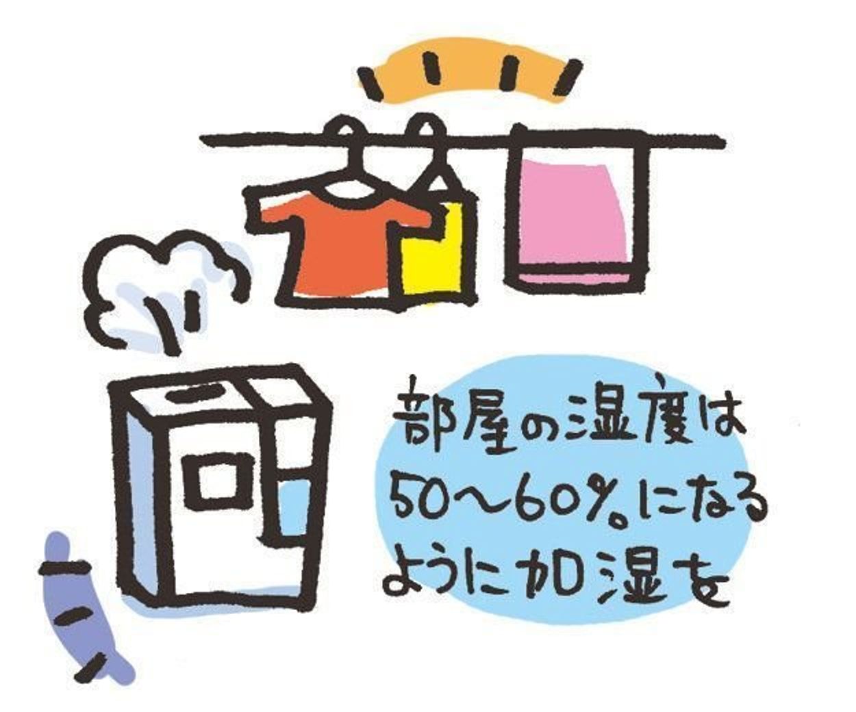 医師監修 赤ちゃんの鼻水 鼻づまりの原因 病院へ行く前に確認すること 受診の目安やホームケア たまひよ 医師監修 赤ちゃんの鼻水 鼻づまりの原因 病院へ行く前に確認すること 受診の目安やホームケア たまひよ