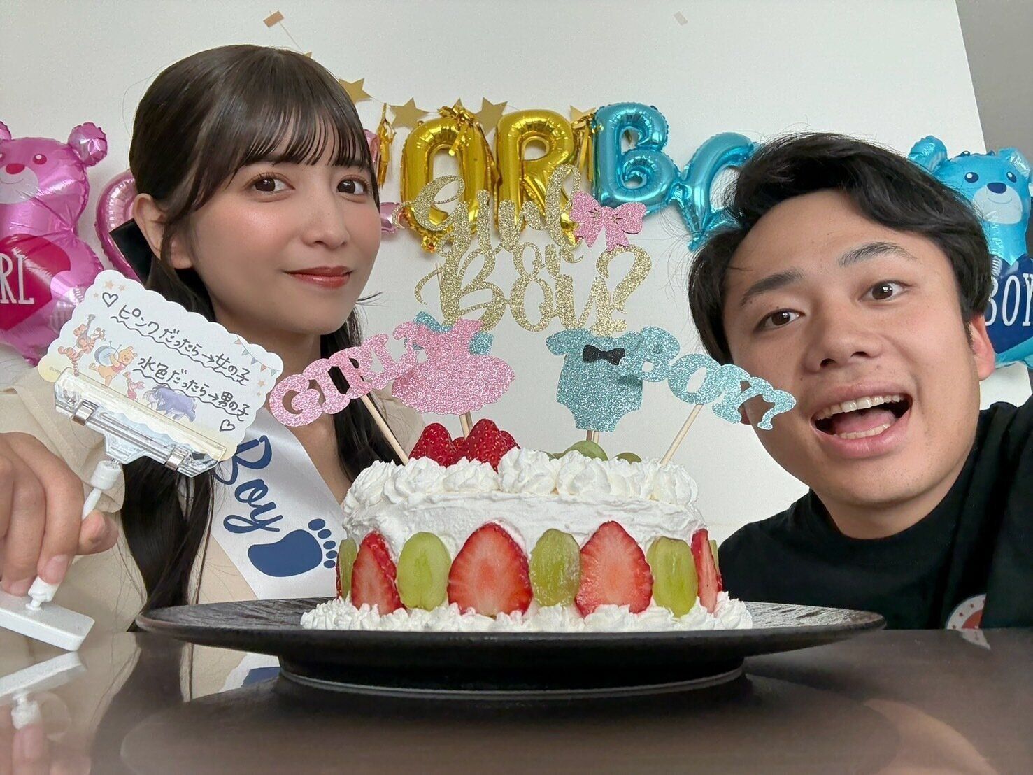 ジェンダーリビールでの、ゆんさんとシルクさん。