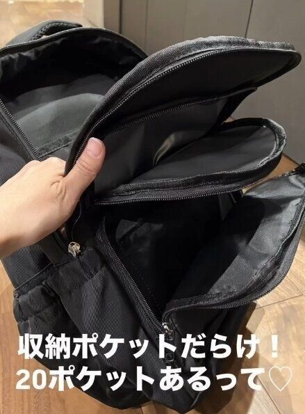 出典:Instagramアカウント「pipihachiko」