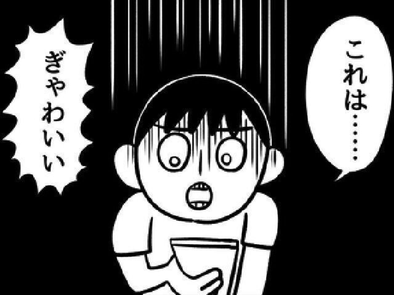 Zqhkvuctsalrwm Zqhkvuctsalrwm