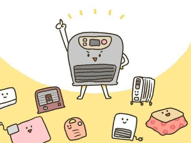 暖房器具ナンバーワン決定戦！[10年ぶりに出産しました#239]