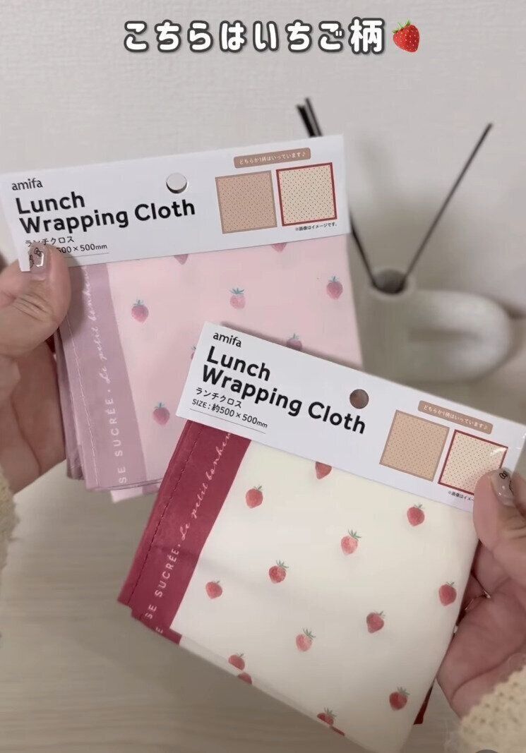 出典：Instagramアカウント「hacchan.insta」