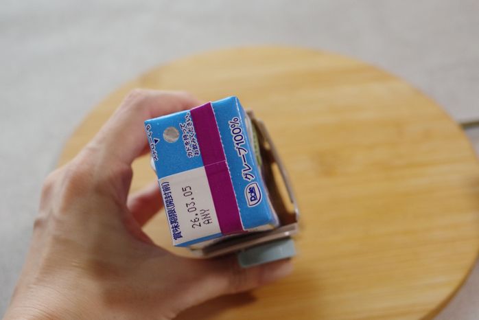 【ダイソー】うっかり汚れを防ぐ!持ってると安心な「紙パック飲料のお供」とは