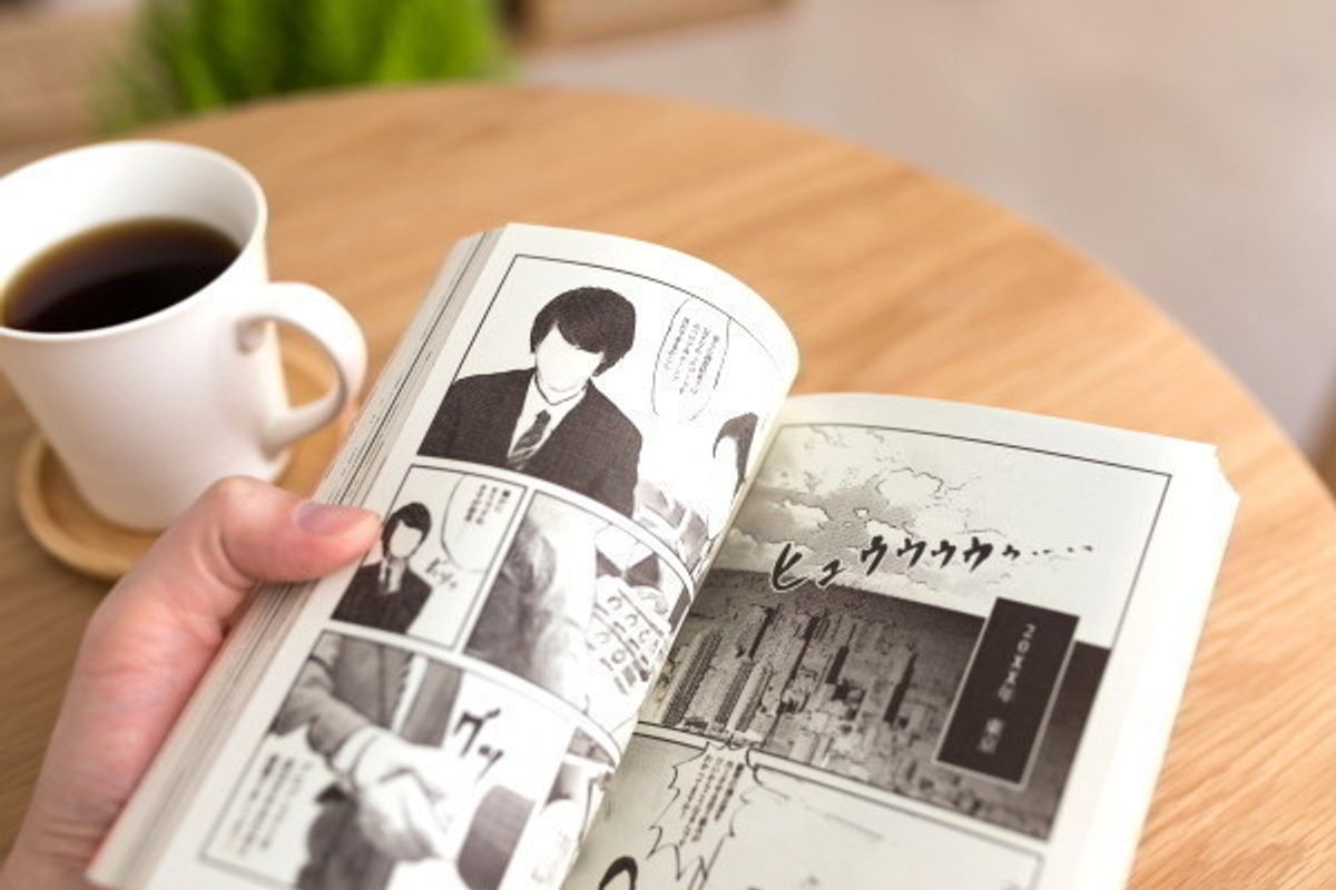 人には言えない ママ友にも秘密にしている 隠れた趣味 とは たまひよ 人には言えない ママ友にも秘密にしている 隠れた趣味 とは たまひよ