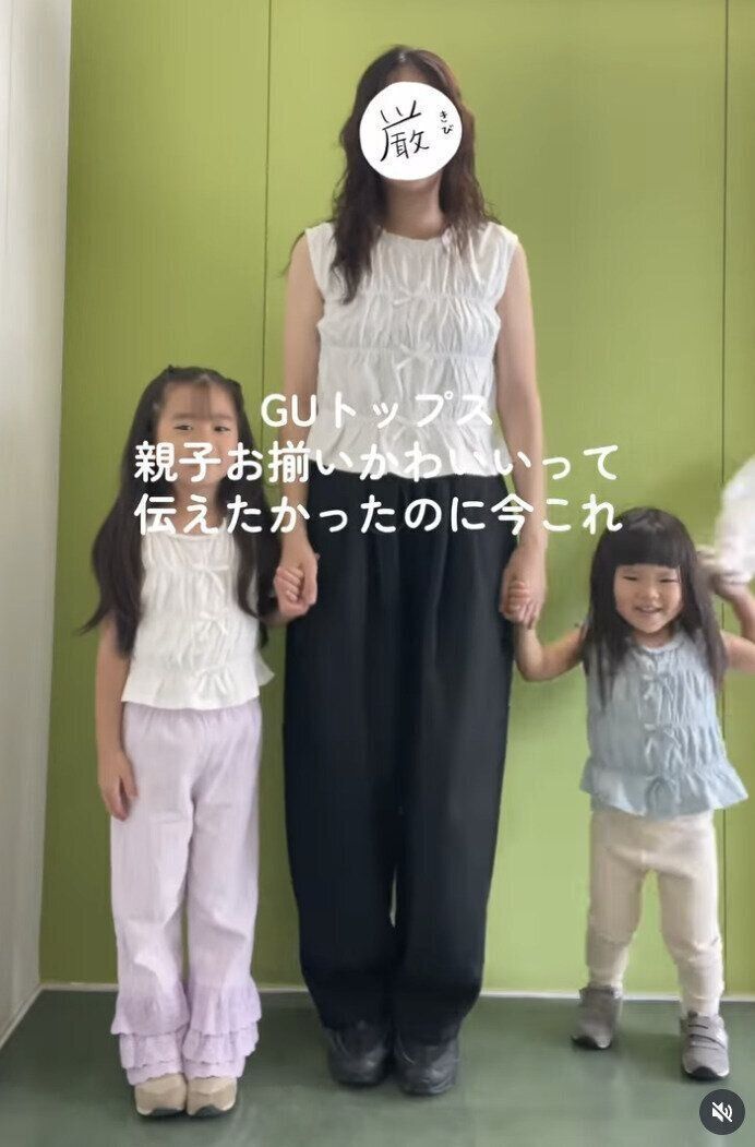 出典：Instagramアカウント「juree___1125」