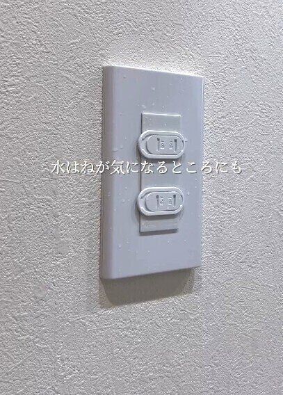 出典：Instagramアカウント「lisa__home_」