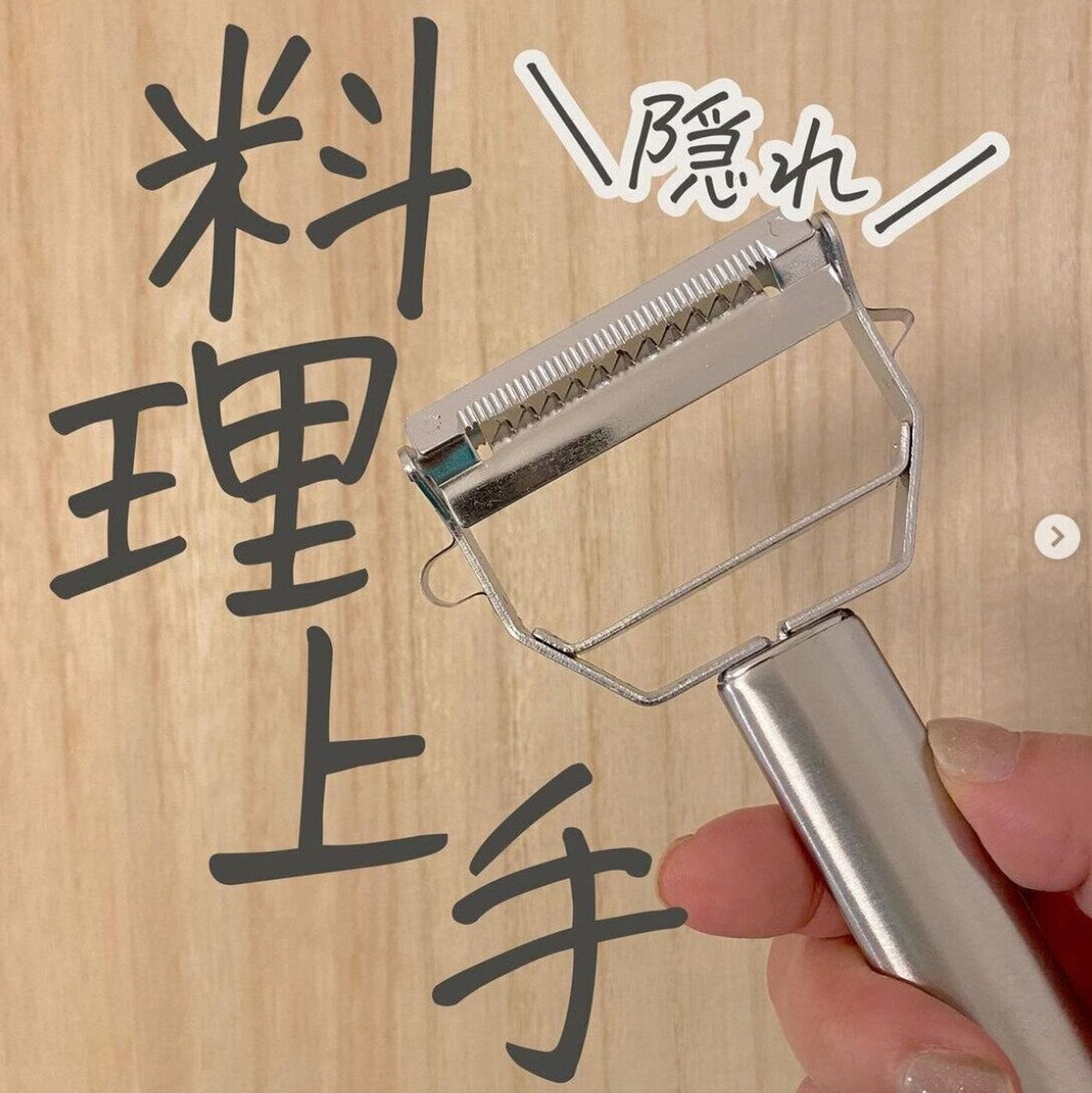 早めにゲットしておきたい 3coinsの超使えるキッチン雑貨5選 たまひよ 早めにゲットしておきたい 3coinsの超使えるキッチン雑貨5選 たまひよ