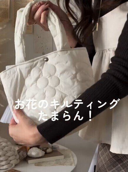 出典:Instagramアカウント「ka_n_o08050402」