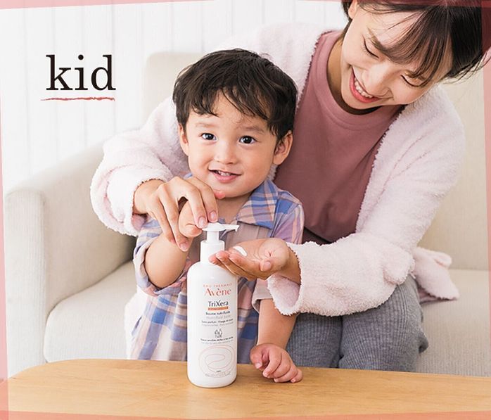 kid
